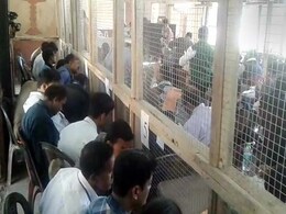 नोटबंदी पास या फेल : उपचुनाव के नतीजे करेंगे साफ; शहडोल में बीजेपी, तामलुक में तृणमूल जीती नोटबंदी पास या फेल : उपचुनाव के नतीजे करेंगे साफ; शहडोल में बीजेपी, तामलुक में तृणमूल जीती