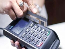 नोटबंदी के 50 दिन बाद भी स्वाइप मशीनों की किल्लत, 20 से 25 दिन की वेटिंग नोटबंदी के 50 दिन बाद भी स्वाइप मशीनों की किल्लत, 20 से 25 दिन की वेटिंग