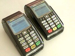 पेट्रोल, डीजल की डिजिटल खरीदारी पर 0.75% डिस्काउंट शुरू, कैशबैक के रूप में मिलेगी रकम पेट्रोल, डीजल की डिजिटल खरीदारी पर 0.75% डिस्काउंट शुरू, कैशबैक के रूप में मिलेगी रकम