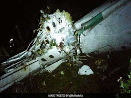 कोलंबिया विमान हादसे में 76 की मौत, जिंदा बचे पांच यात्रियों में ब्राजील के तीन फुटबॉलर शामिल कोलंबिया विमान हादसे में 76 की मौत, जिंदा बचे पांच यात्रियों में ब्राजील के तीन फुटबॉलर शामिल