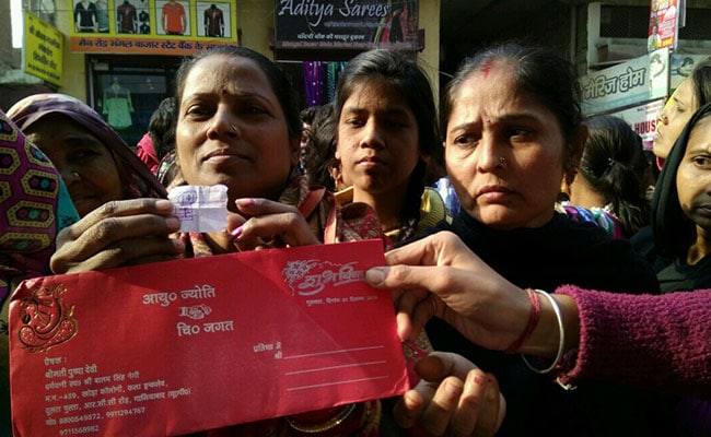 नोटबंदी : बैंक मंगलवार से दे सकते हैं शादी-ब्याह के लिए ढाई लाख रुपये की सुविधा