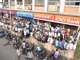 गृह मंत्रालय की जम्मू-कश्मीर पुलिस को एडवाइज़री, 'सभी बैंकों की सुरक्षा की समीक्षा करें' गृह मंत्रालय की जम्मू-कश्मीर पुलिस को एडवाइज़री, 'सभी बैंकों की सुरक्षा की समीक्षा करें'