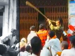 फतेहपुर में बैंक कतार में खड़े लोगों पर लाठीचार्ज, एसपी और थाना प्रभारी को सस्पेंड किया गया फतेहपुर में बैंक कतार में खड़े लोगों पर लाठीचार्ज, एसपी और थाना प्रभारी को सस्पेंड किया गया