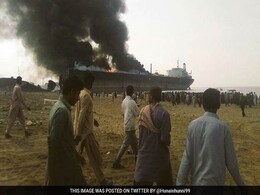 पाकिस्तान : बलूचिस्तान में गोदी पर कई विस्फोट, 10 की मौत, 50 से ज्यादा घायल पाकिस्तान : बलूचिस्तान में गोदी पर कई विस्फोट, 10 की मौत, 50 से ज्यादा घायल