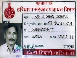 पूर्व सैनिक जिसने आत्महत्या की उसे 3000 रुपये प्रतिमाह और दिए जाने थे पूर्व सैनिक जिसने आत्महत्या की उसे 3000 रुपये प्रतिमाह और दिए जाने थे