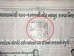 Gujarat Paper's April Fools' Prank Over Ban On Rs 500, 1000 Notes Comes True