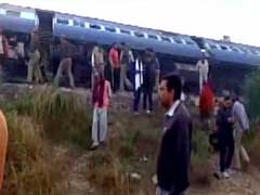 इंदौर पटना एक्सप्रेस ट्रेन हादसा, रेलवे ने जारी किए हेल्पलाइन नंबर