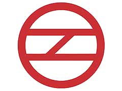 दिल्‍ली : लालकिला मेट्रो स्टेशन पर जिंदा कारतूस से साथ शख्स गिरफ्तार