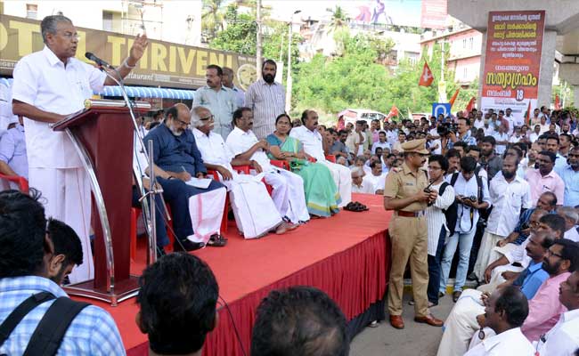 Kerala Chief Minister Leads Protest Against Cash Ban Orders
