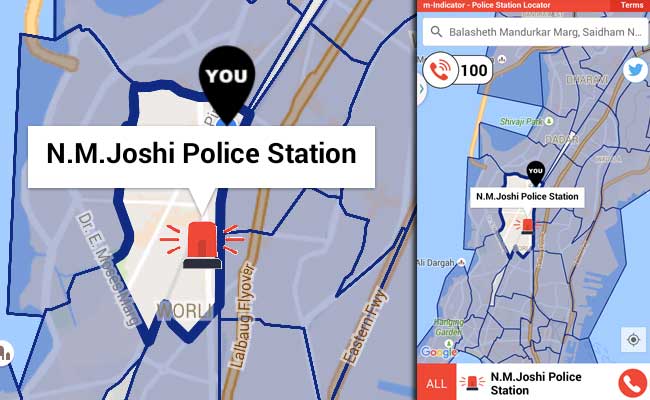 मुंबई : अब नहीं होगा सीमा-विवाद, एम इंडिकेटर ऐप बताएगा सही पुलिस थाने का नाम और पता