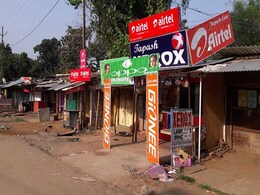 Tribal Group Shuts Down Odisha District Over Japanese Encephalitis Deaths Tribal Group Shuts Down Odisha District Over Japanese Encephalitis Deaths