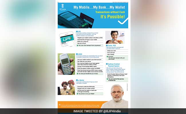 BJP Launches Drive To Raise Awareness On Cashless Transactions