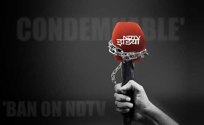 सूचना प्रसारण मंत्रालय ने NDTV इंडिया पर एक दिन के बैन के अपने आदेश को स्थगित किया