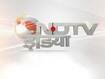 NDTV इंडिया को चुनें सबसे लोकप्रिय हिंदी समाचार चैनल | यहां वोट करें
