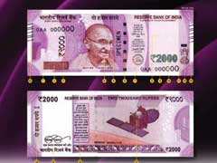 2,000 रुपये के नोट पर रॉयल बंगाल टाइगर क्यों नहीं, मनमानी कर रही मोदी सरकार : ममता बनर्जी