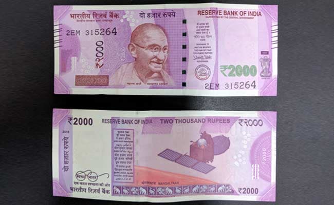 2,000 रुपये के नोट पर रॉयल बंगाल टाइगर क्यों नहीं, मनमानी कर रही मोदी सरकार : ममता बनर्जी