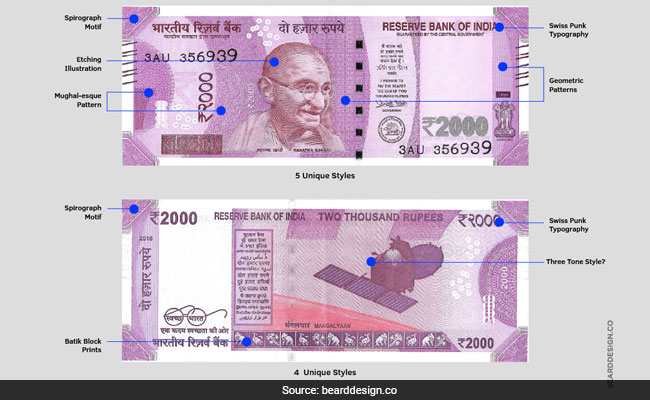 नोटबंदी से ओडिशा के किसान संकट में, खाद और बीज खरीदने में हो रही दिक्कत