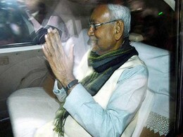 जब एक स्वामी ने की नीतीश की पीएम उम्मीदवारी की वकालत, मंच पर खुद मुख्यमंत्री थे मौजूद जब एक स्वामी ने की नीतीश की पीएम उम्मीदवारी की वकालत, मंच पर खुद मुख्यमंत्री थे मौजूद