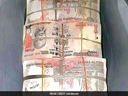 4 Sacks Of Shredded Scrapped Notes Found In Madhya Pradesh 4 Sacks Of Shredded Scrapped Notes Found In Madhya Pradesh