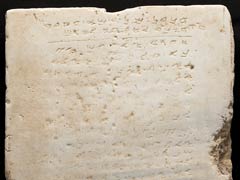 Oldest Stone Tablet With Ten Commandments Up For Auction