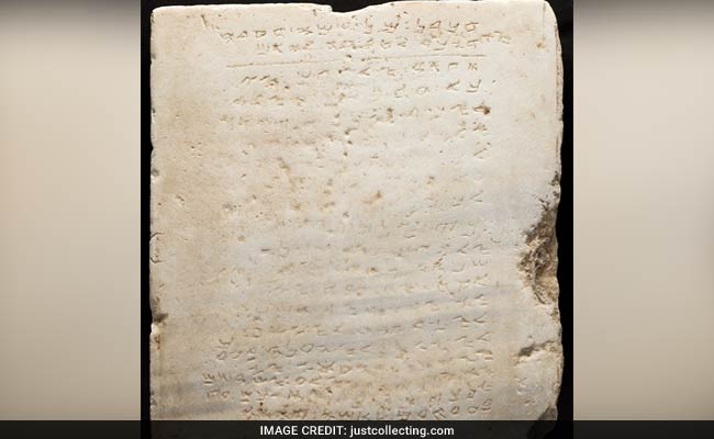 World's Earliest Known Inscription Ten Commandments Sold For $850,000