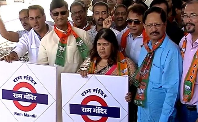 मुंबई लोकल के पश्चिमी रूट पर बना ओशिवारा स्टेशन कहलाएगा राम मंदिर स्टेशन