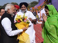 Prime Minister Lays Foundation Stone of AIIMS in Punjab
