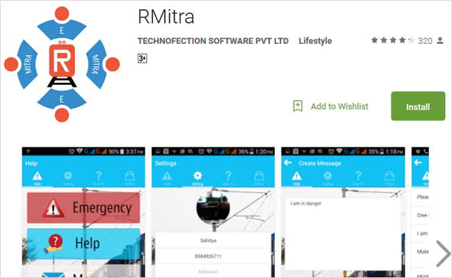 R-MITRA App Launched For Security Related Help Of Railway Passengers