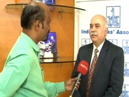 500 के नोट कम लेकिन तनख्वाह बांटने में कोई परेशानी नहीं : IBA प्रमुख राजीव ऋषि 500 के नोट कम लेकिन तनख्वाह बांटने में कोई परेशानी नहीं : IBA प्रमुख राजीव ऋषि