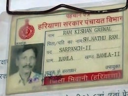 Arrears Of Army Veteran Who Killed Himself Was Credited To His Account On November 8: Government Arrears Of Army Veteran Who Killed Himself Was Credited To His Account On November 8: Government