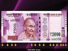 RBI Defends Before Delhi High Court Rs 2,000 Banknote Exchange Exercise RBI Defends Before Delhi High Court Rs 2,000 Banknote Exchange Exercise