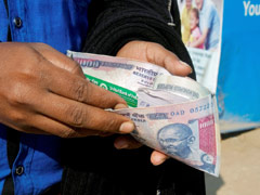 हिंगोली में बैंक कैशियर के खिलाफ 6 लाख रुपये बदलने का मामला दर्ज