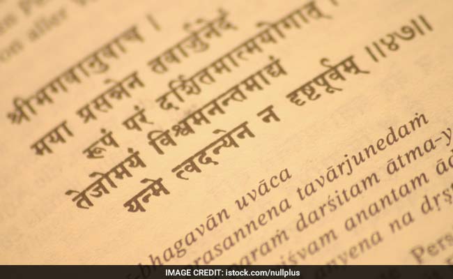 Gujarat Government Planning To Set Up Board To Promote Sanskrit