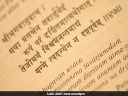 Gujarat Government Planning To Set Up Board To Promote Sanskrit Gujarat Government Planning To Set Up Board To Promote Sanskrit