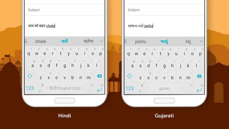स्विफ्टकी कीबोर्ड ऐप से हिंदी में लिखना हुआ और आसान