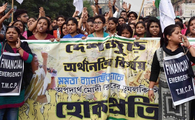 United Against Notes Ban, Trinamool, Left Divided In Call To Block Bengal