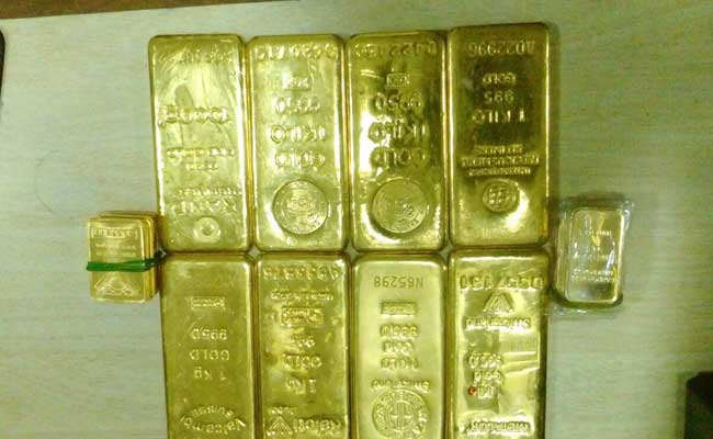 Duo Held With 16 kg Gold At Mumbai Airport