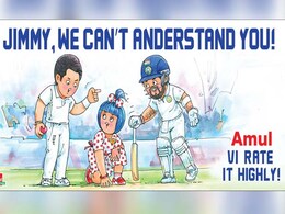 इंग्लैंड के गेंदबाज जेम्स एंडरसन ने विराट कोहली के बारे में जो कहा, उस पर चुटकी लेने में अमूल भी पीछे नहीं.. इंग्लैंड के गेंदबाज जेम्स एंडरसन ने विराट कोहली के बारे में जो कहा, उस पर चुटकी लेने में अमूल भी पीछे नहीं..