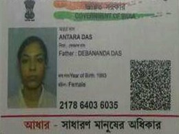 Bengaluru Friend 'Smartly Planned' Pune Techie's Murder, Say Police Bengaluru Friend 'Smartly Planned' Pune Techie's Murder, Say Police