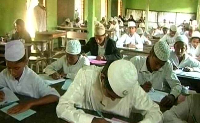 Portal Launched For Online Registration Of Madrassas In Uttar Pradesh