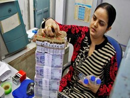 नोटबंदी : इनकम टैक्स रिटर्न की जानकारियों के विश्लेषण में निजी इकाइयों की मदद ली जाएगी नोटबंदी : इनकम टैक्स रिटर्न की जानकारियों के विश्लेषण में निजी इकाइयों की मदद ली जाएगी