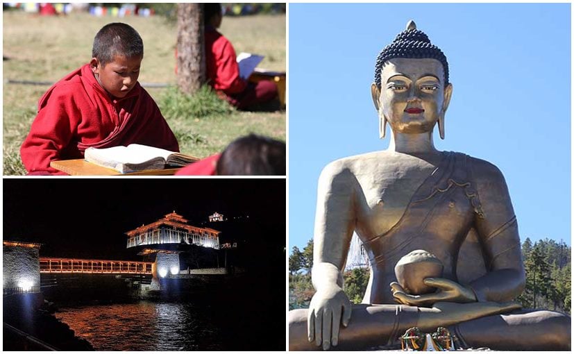 भूतान फिरायचं असेल तर IRCTC चं हे पॅकेज आहे बेस्ट! फक्त 6 दिवसांमध्ये घ्या ट्रिपचा आनंद भूतान फिरायचं असेल तर IRCTC चं हे पॅकेज आहे बेस्ट! फक्त 6 दिवसांमध्ये घ्या ट्रिपचा आनंद