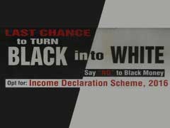 Black Money Holders Get Last Chance To Disclose Till March 2017