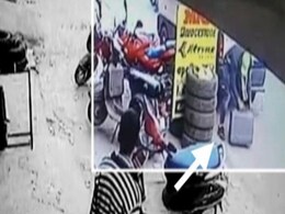 दिल्ली : कैशवैन से महज 20 सेकेंड में 10 लाख लूटने वाले गिरफ्तार, CCTV में कैद हुई थी घटना दिल्ली : कैशवैन से महज 20 सेकेंड में 10 लाख लूटने वाले गिरफ्तार, CCTV में कैद हुई थी घटना
