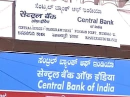 Bank Manager Asks Farmer's Wife For Sexual Favours To Grant Crop Loan Bank Manager Asks Farmer's Wife For Sexual Favours To Grant Crop Loan