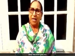 पंजाब : कांग्रेस और अकाली दल में रह चुकीं सरबजीत सिंह की बहन दलबीर कौर भाजपा में शामिल पंजाब : कांग्रेस और अकाली दल में रह चुकीं सरबजीत सिंह की बहन दलबीर कौर भाजपा में शामिल