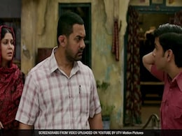 दंगल : डायरेक्टर की नहीं, आमिर खान की मां की पंसद थीं साक्षी तंवर दंगल : डायरेक्टर की नहीं, आमिर खान की मां की पंसद थीं साक्षी तंवर