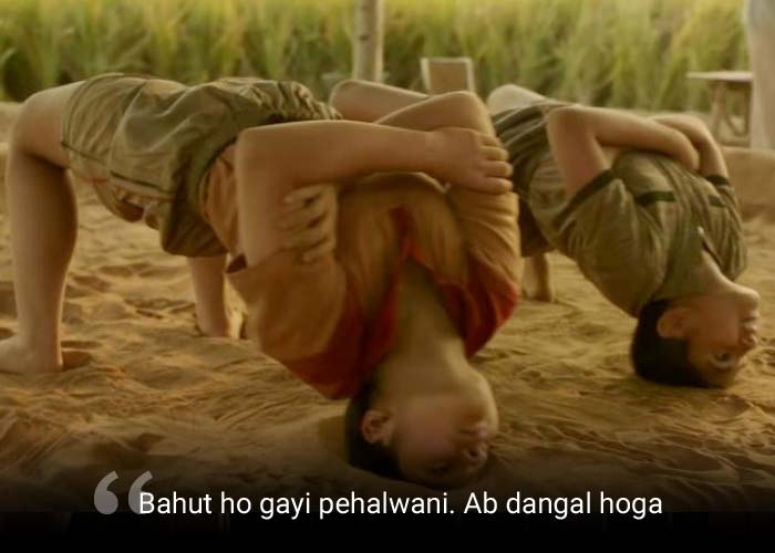 dangal