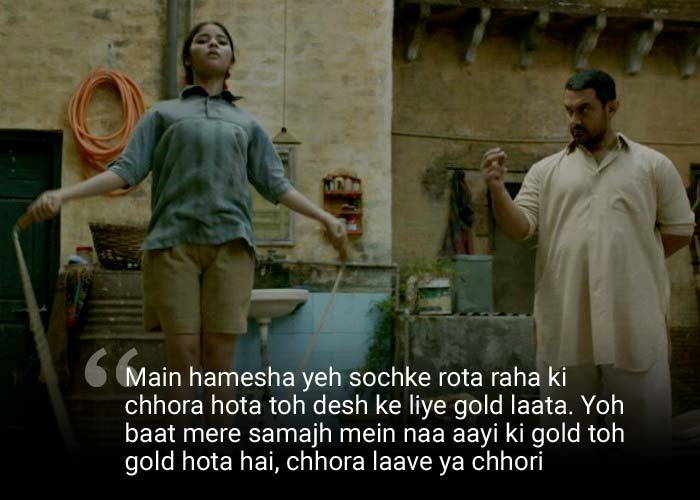 dangal