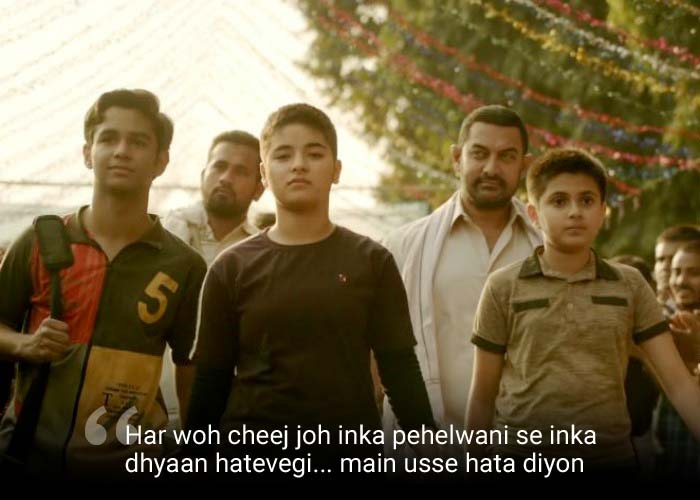 dangal